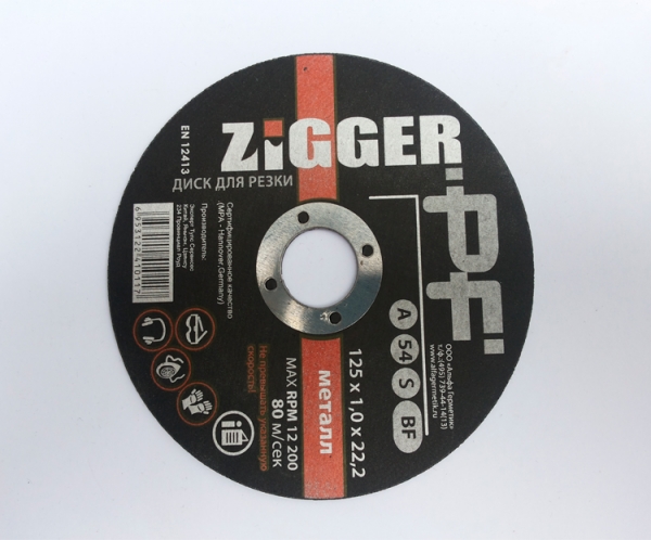 Диск отрезной по металлу «ZIGGER PF» 115*1,0*22